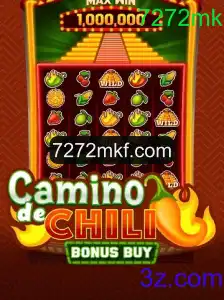 CaminodeChiliBonusBuy: Um Novo Horizonte no Mundo dos Jogos